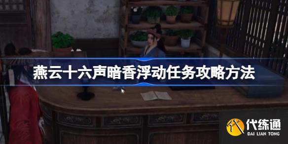 ʮ㸡ô ʮ㸡Է