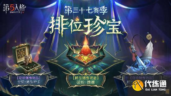 ˸ʮ䱦ô 䱦һ