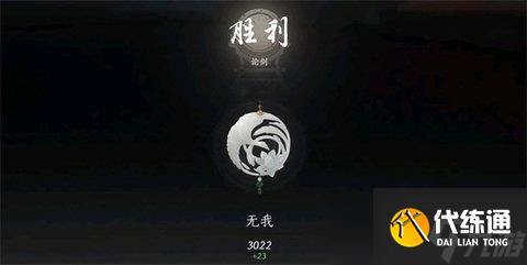 ʮɡPVPô