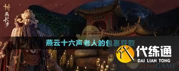 ʮϷ Чȡ˰ϸ뼼