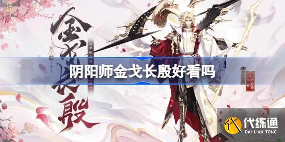 ʦ곤Ƥÿ ʦ֮н곤ȡ