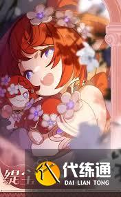ɫȽ 羱ȫʵսӦ
