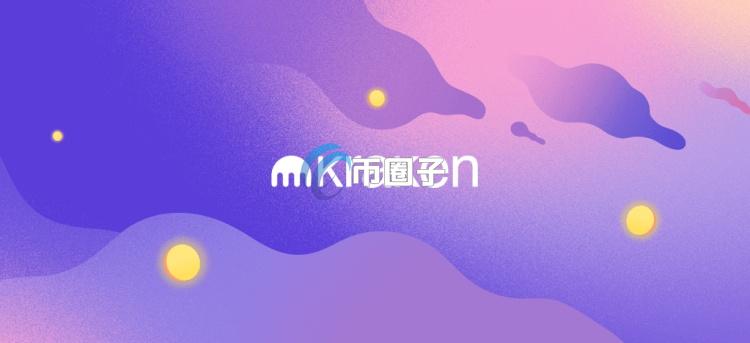 Kraken IPO·ԱչŲ