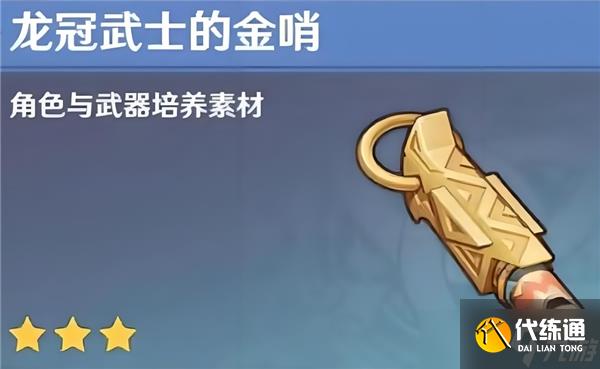 ԭʿĽȫռ׼ȷ