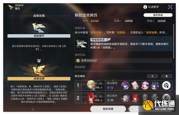 3.0鹹ϰȪô