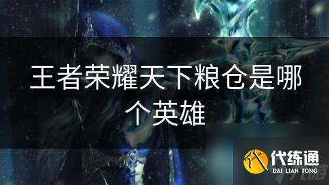 ҫĸӢ