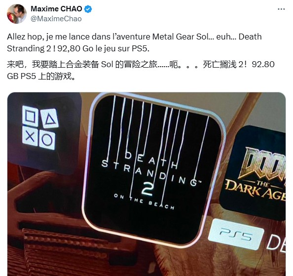 ǳ2Ϸǰع 洢GB