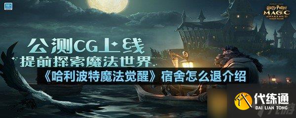 ħѡô˽