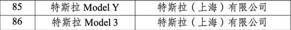 ˹״β롰Դ硱ƻ ѳũ塱ȥ
