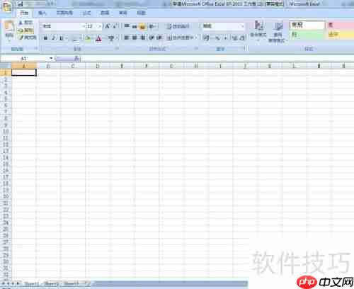 Excel˼ͥ񱨱ָ