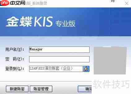 KISʼ㹫ʽ÷