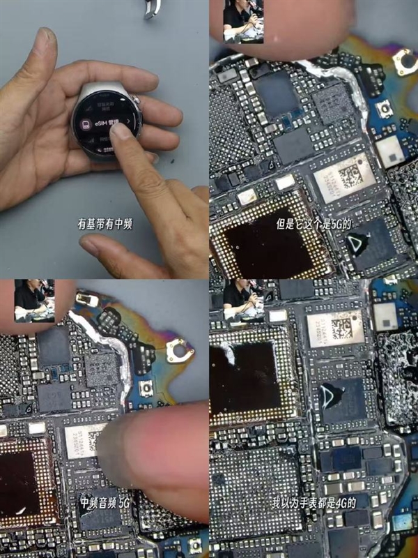 ޾ΪֱWATCH 5ȫоƬ5G