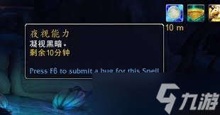 ħ9.0ҡôȡ