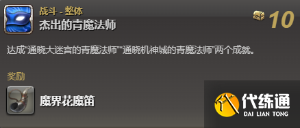 ջ14ˮħ绨ô