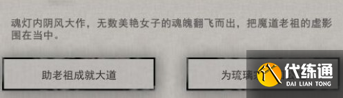 Ȱ˻ԩ
