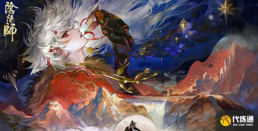阴阳师还有哪些老式神没典藏皮肤 阴阳师没典藏皮肤的老式神一览_wishdown.com 阴阳师还有哪些老式神没典藏皮肤 阴阳师没典藏皮肤的老式神一览_wishdown.com