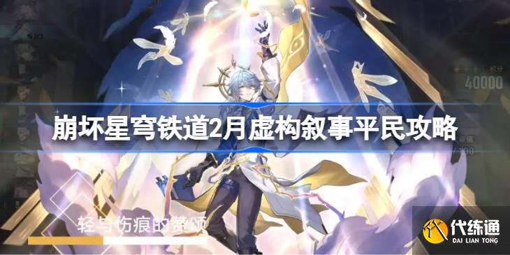 2鹹ƽ 2鹹ƽô