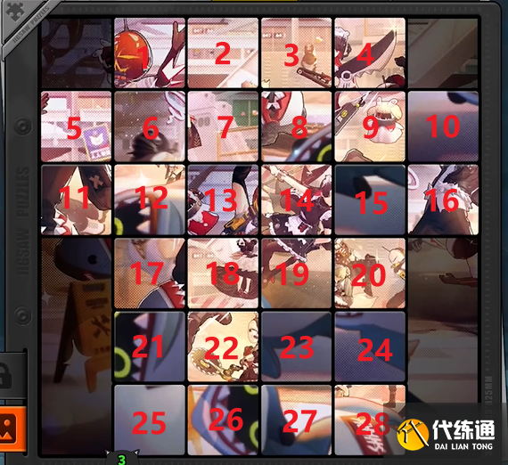 绝区零作战影像回顾第5天攻略 绝区零作战影像回顾第5天怎么攻略_wishdown.com 绝区零作战影像回顾第5天攻略 绝区零作战影像回顾第5天怎么攻略_wishdown.com