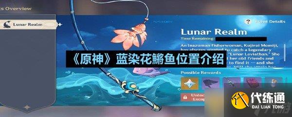 ԭȾ