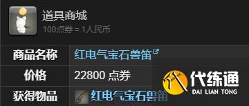 ջ14ˮʯô
