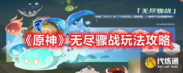 ԭ޾ս淨