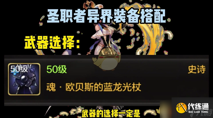 DNFΡʥʿڸ