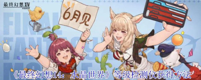 ջ14ˮ硷ȼǻ÷