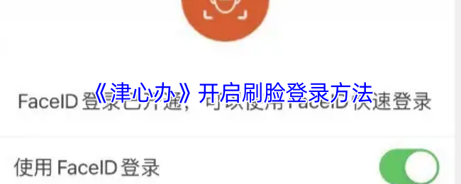 İ졷ˢ¼