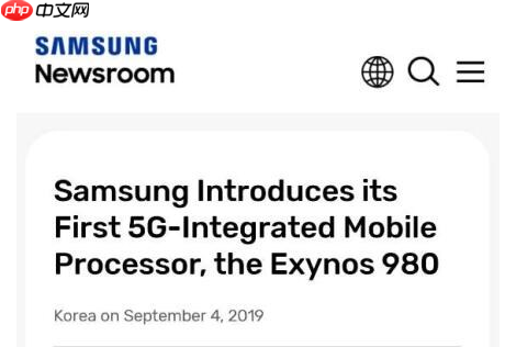 Ƿ׿5GĴ Exynos980֧1.08ش