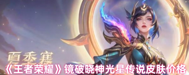 ҫǴ˵Ƥ۸