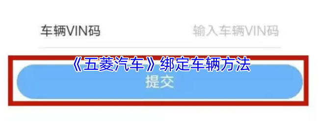 󶨳