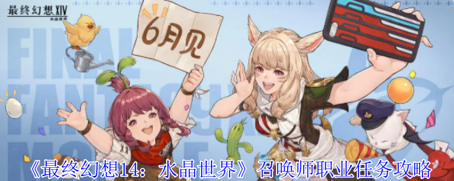 ջ14ˮ硷ٻʦְҵ
