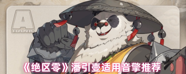 㡷Ƽ