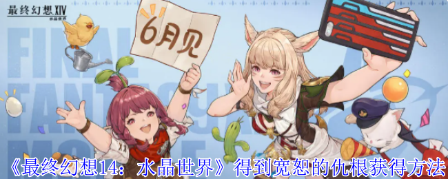 ջ14ˮ硷õˡĳ÷