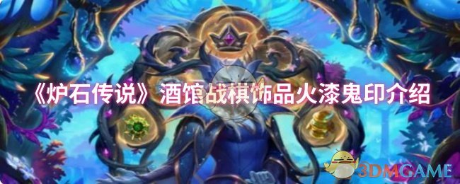 ¯ʯ˵ƹսƷӡ