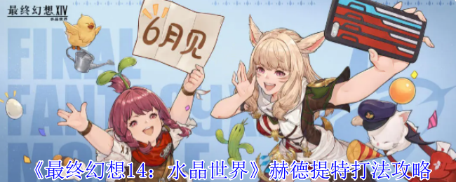 ջ14ˮ硷յش򷨹