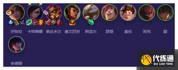 ƶ֮ɯô