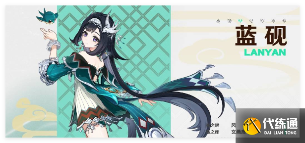 ԭ⼸