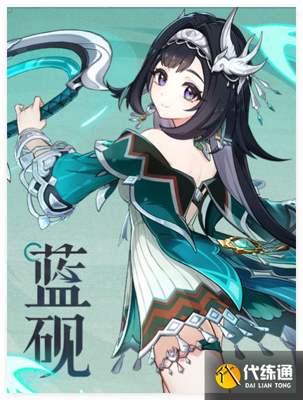 ԭ⼼ô˺