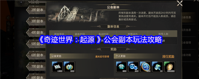 漣磺Դ ḱ淨