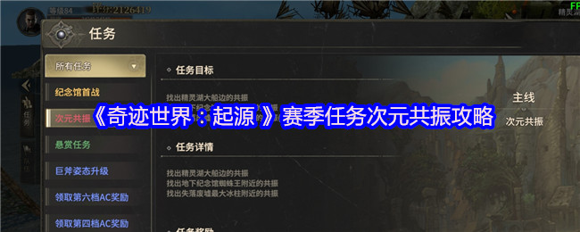 漣磺Դ Ԫ
