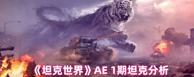 ̹硷AE 1̹˷