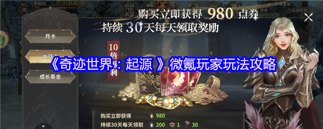 漣磺Դ ΢淨
