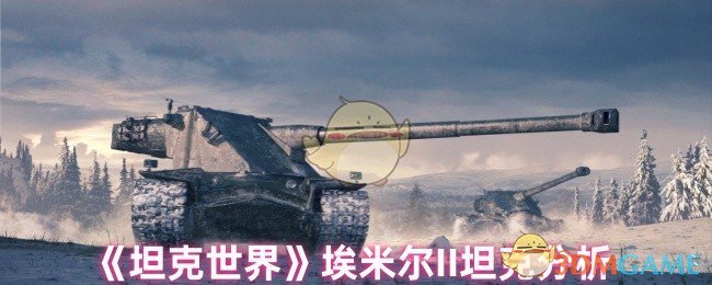 ̹硷׶II̹˷
