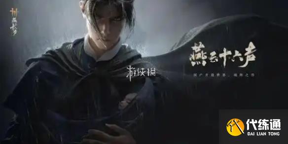 ʮ淨