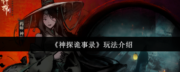 ̽¼淨
