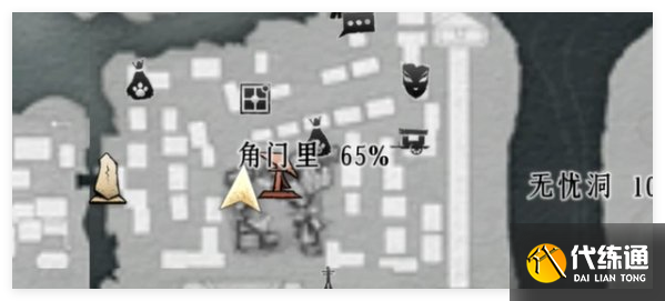 ʮؤ빷ô