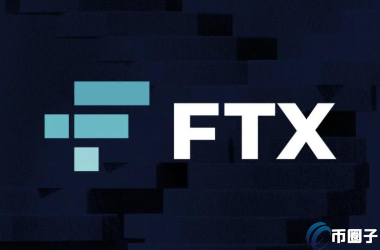 FTX֤10/7УSEC򷴶ȶҷ