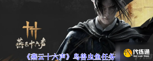 ʮ޳