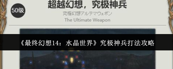 ջ14ˮ硷򷨹